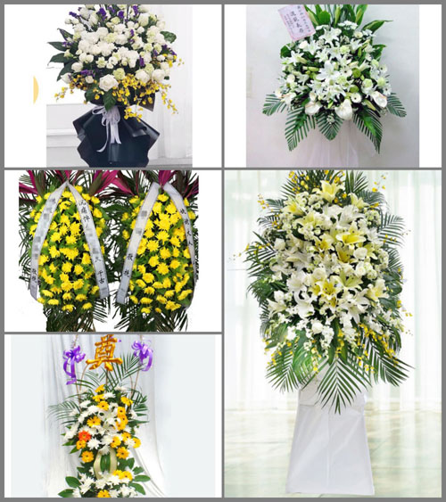 云南德宏州芒市芒海镇白事花篮预定